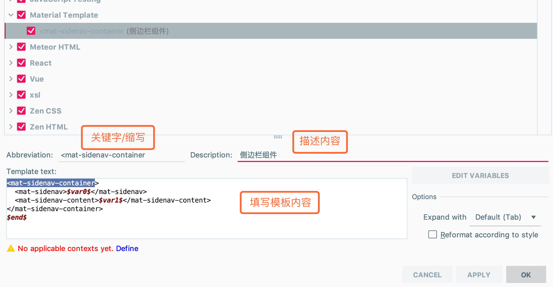 图一零